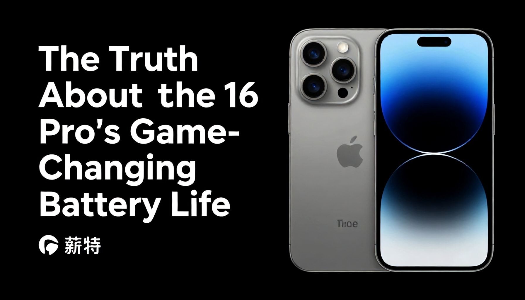 The Truth About the iPhone 16 Pro’s Game-Changing Battery Life*