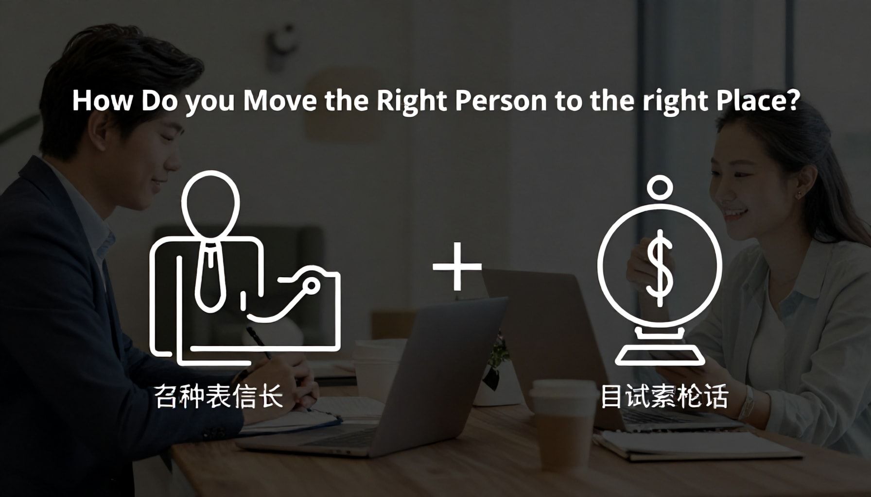 5 Doğru Kişiyi Doğru Yere Nasıl Taşıyorsunuz?*