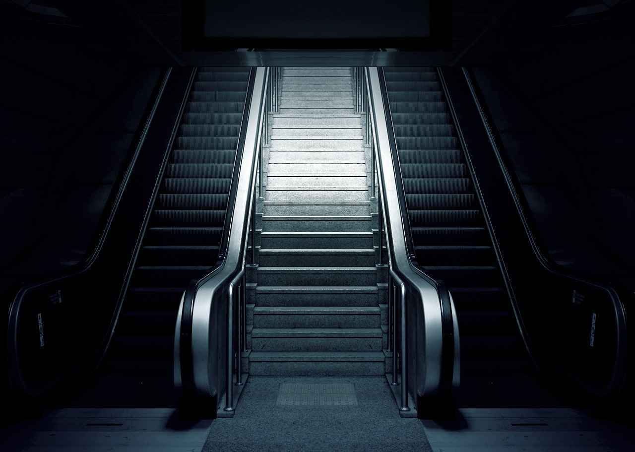 Bağcılar Metro Hattı'nın Diğer Ulaşım Araçlarıyla Entegrasyonu Nasıldır?