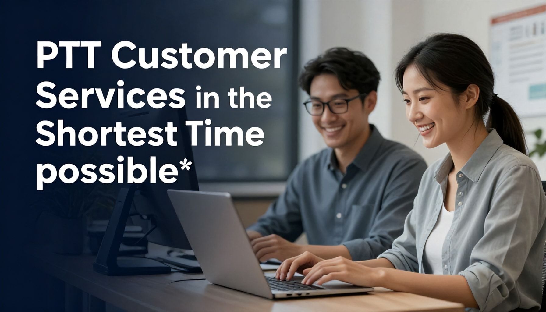 PTT Müşteri Hizmetleri: Çözümleri En Kısa Sürede Alın*