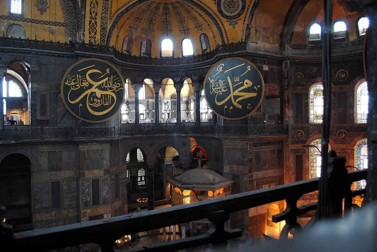 Bağcılar Neden Yatırım İçin Cazip?