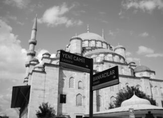 Bağcılar Caddesi Nerede? Keşfedilecek Gizemli Sokaklar!