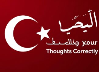 Türkçe’ye Akıcı Arapça Çeviri: Düşüncelerinizi Doğru İletin