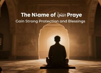 İsmi Azam Duası: Güçlü Koruma ve Baraka Kazanın