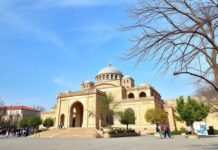 Bakü: Kültür, Tarih ve Modernite Baku: Culture, History and Modernity