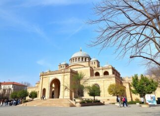 Bakü: Kültür, Tarih ve Modernite Baku: Culture, History and Modernity